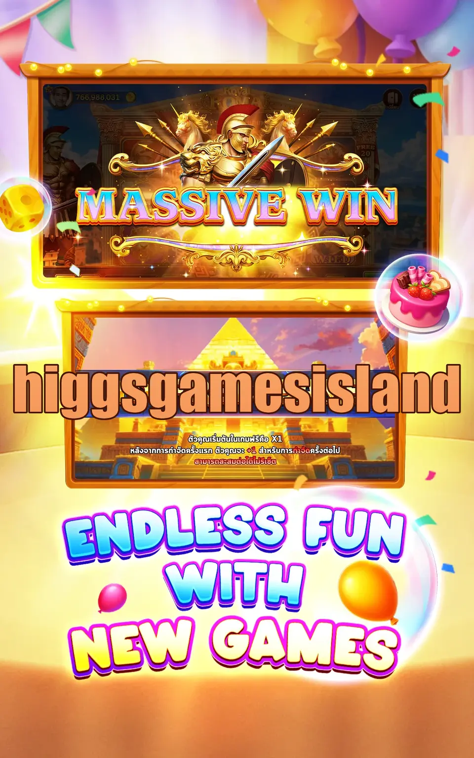 higgsgamesisland APK