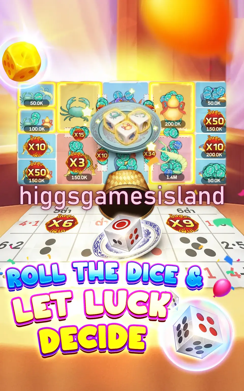 higgsgamesisland APK