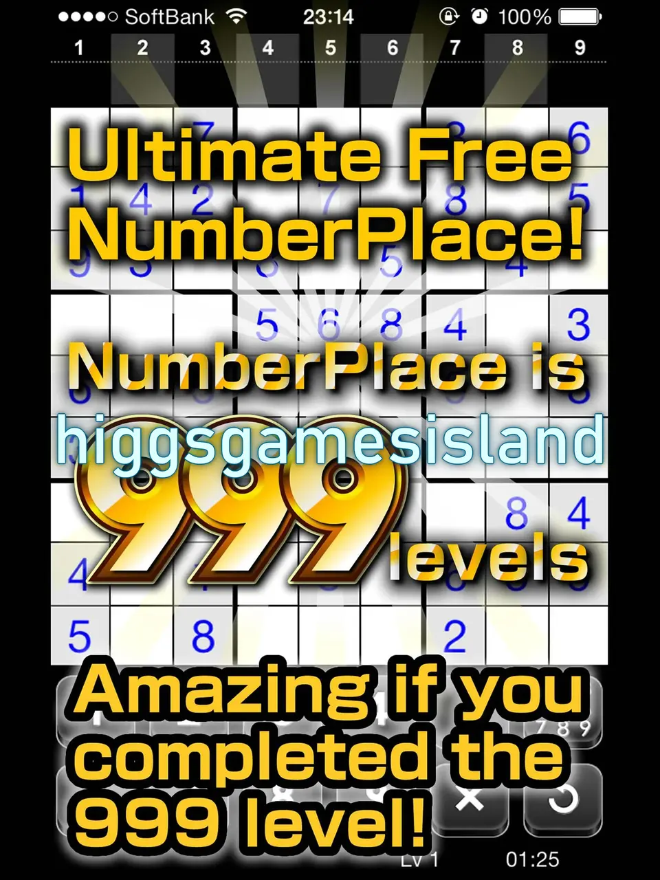 higgsgamesisland Masuk