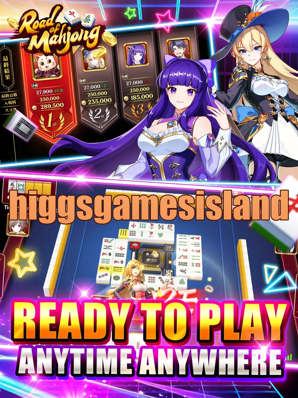 higgsgamesisland Tangkapan Layar